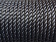 Navy 14mm Polyester Rope